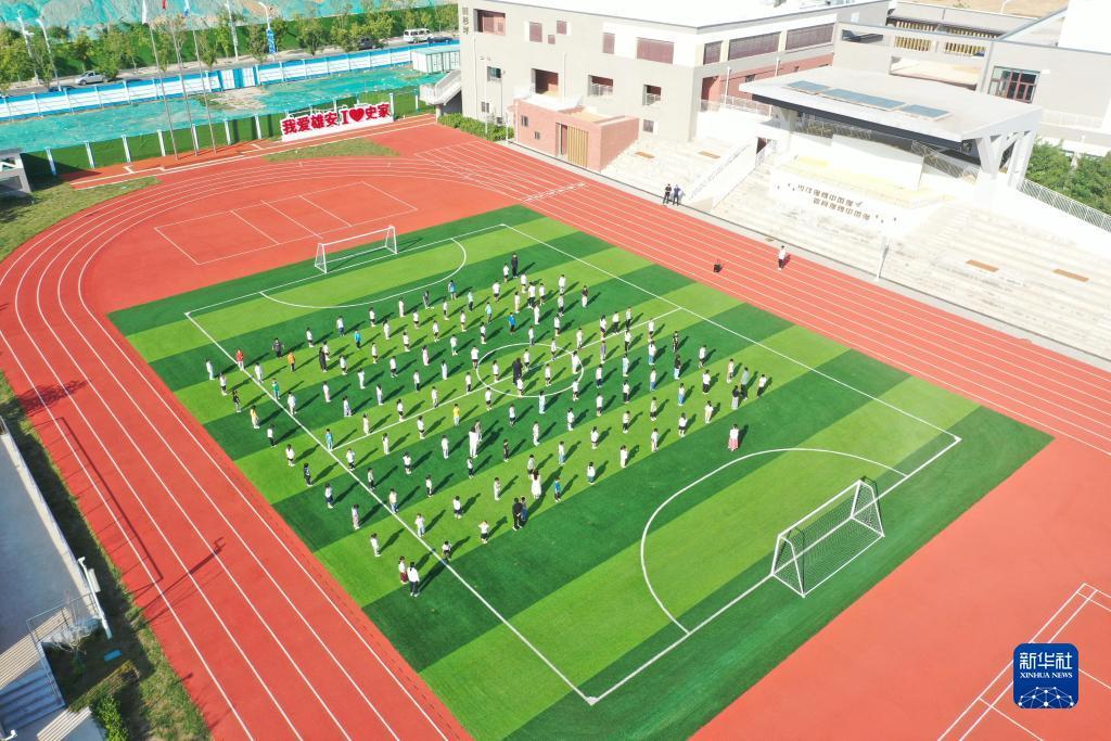 发送短信即送31元彩金